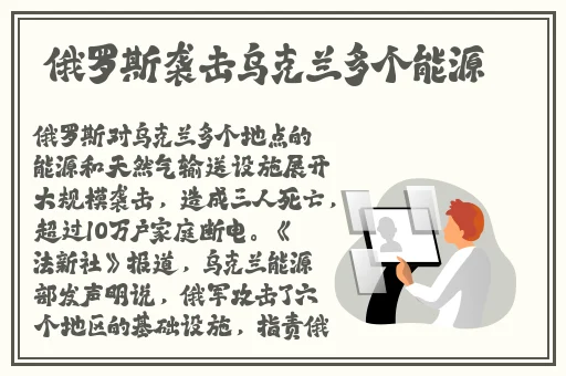 拨萝卜不盖被子可以吗图片
