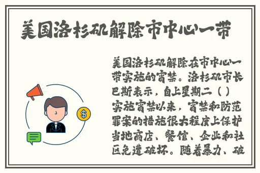 免费50款禁用黄台网站入口